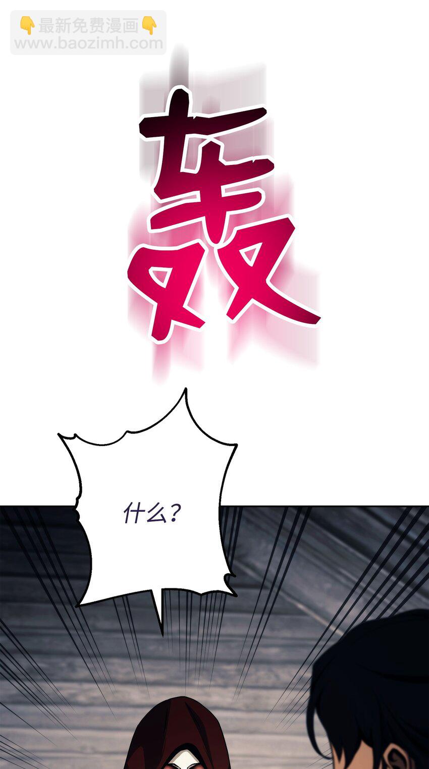 258 来龙去脉61