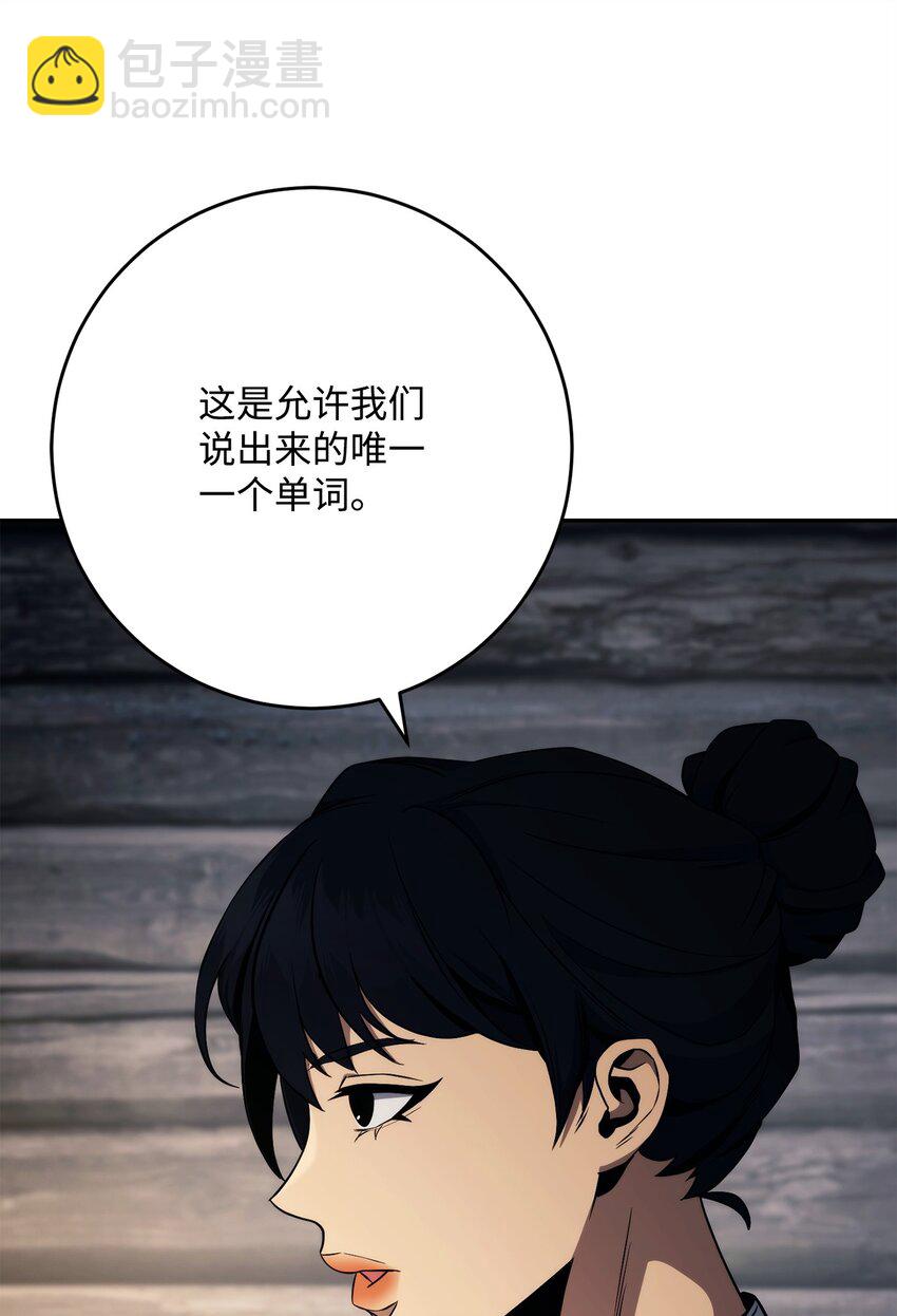258 来龙去脉63