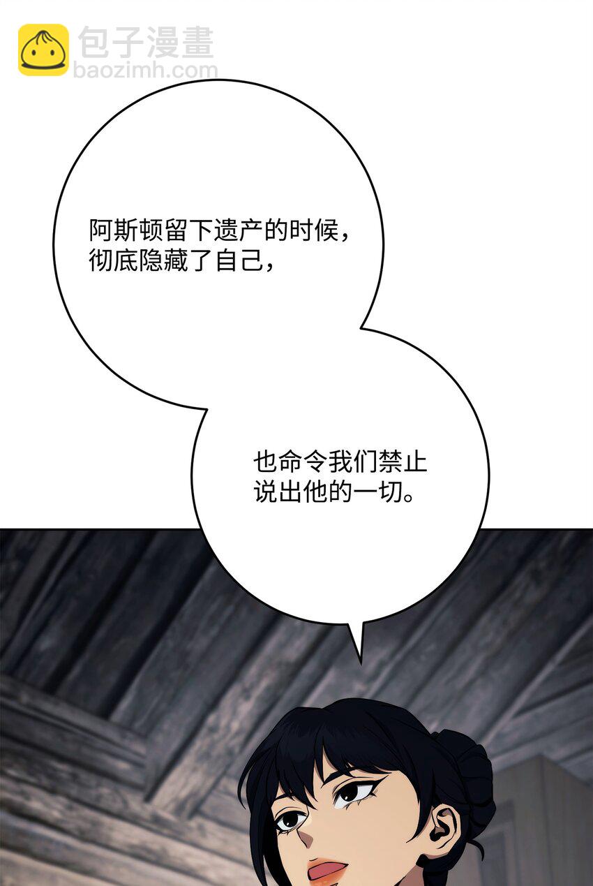 258 来龙去脉66