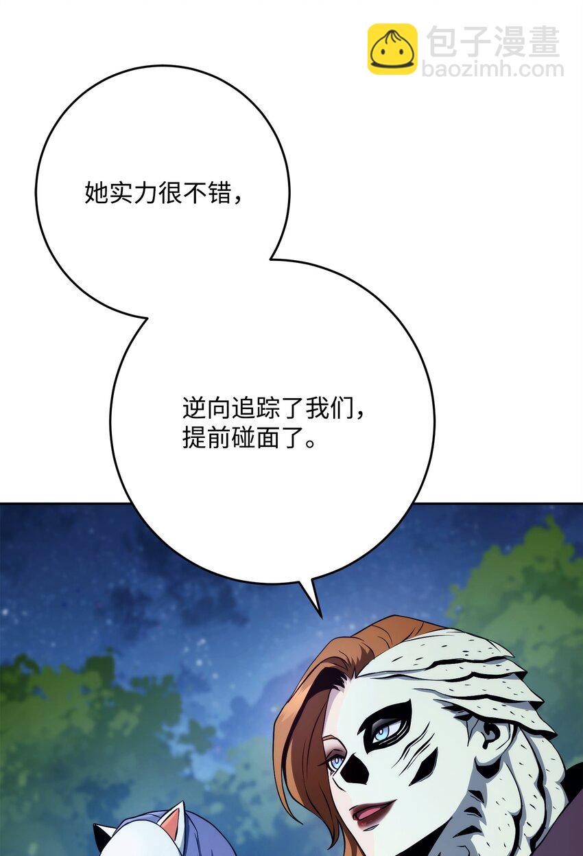 258 来龙去脉7