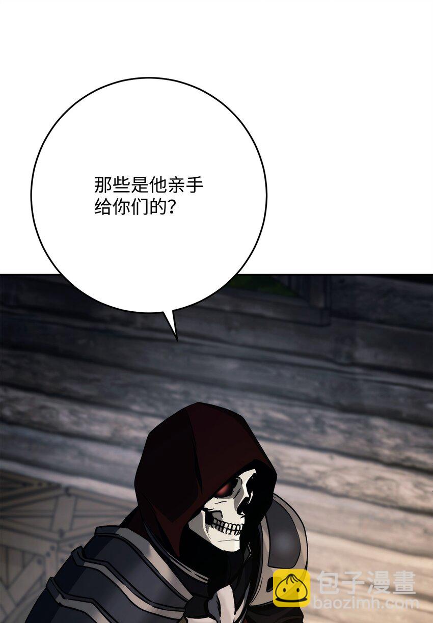 258 来龙去脉72