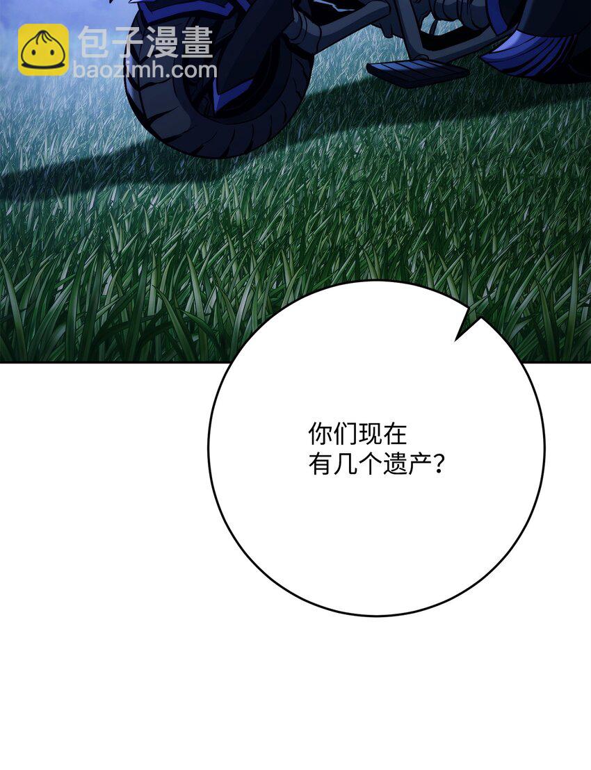 258 来龙去脉78