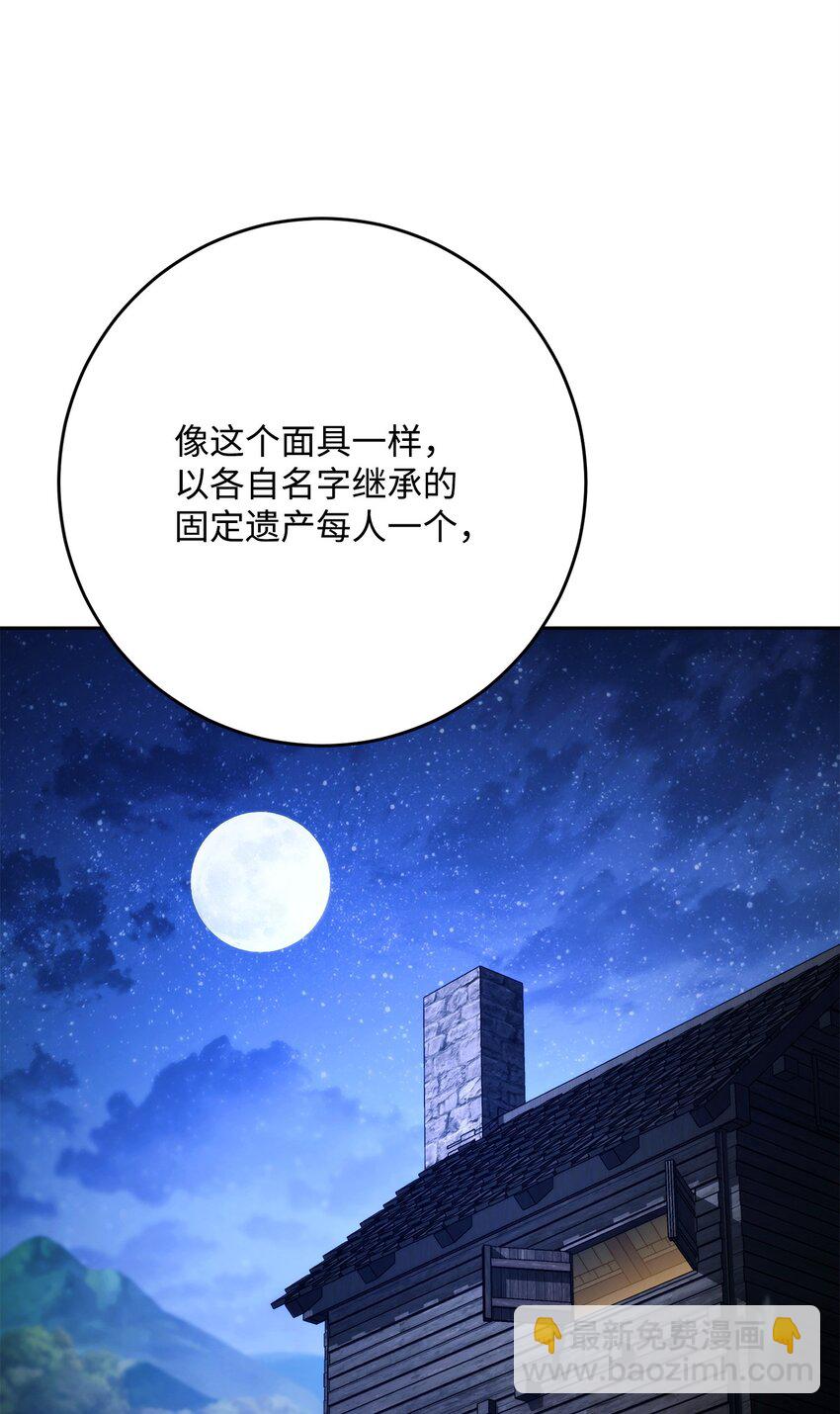 258 来龙去脉79