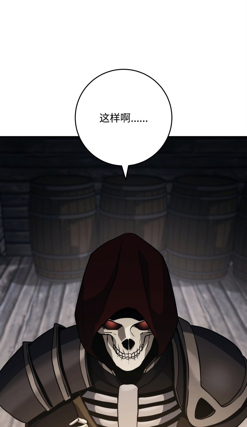 258 来龙去脉81