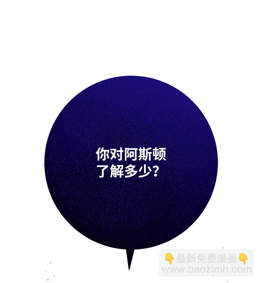 258 来龙去脉89