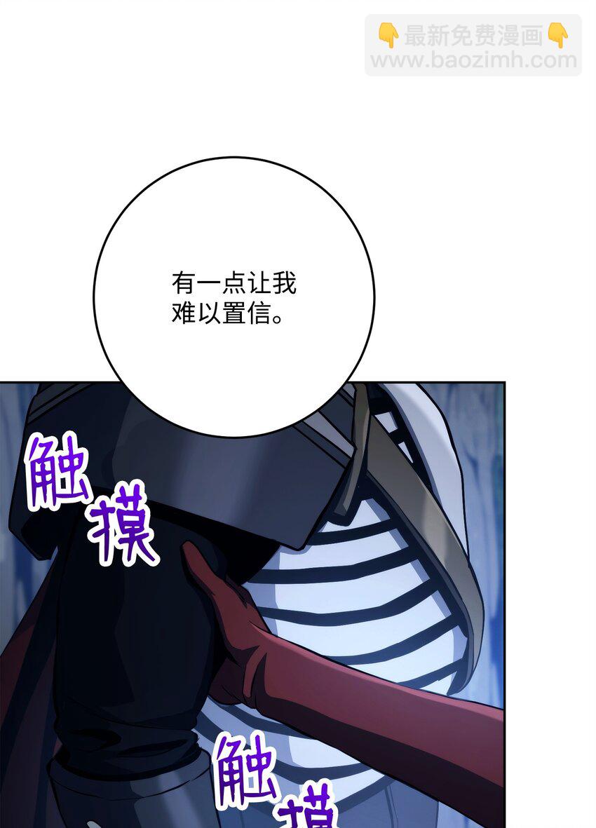 258 来龙去脉9