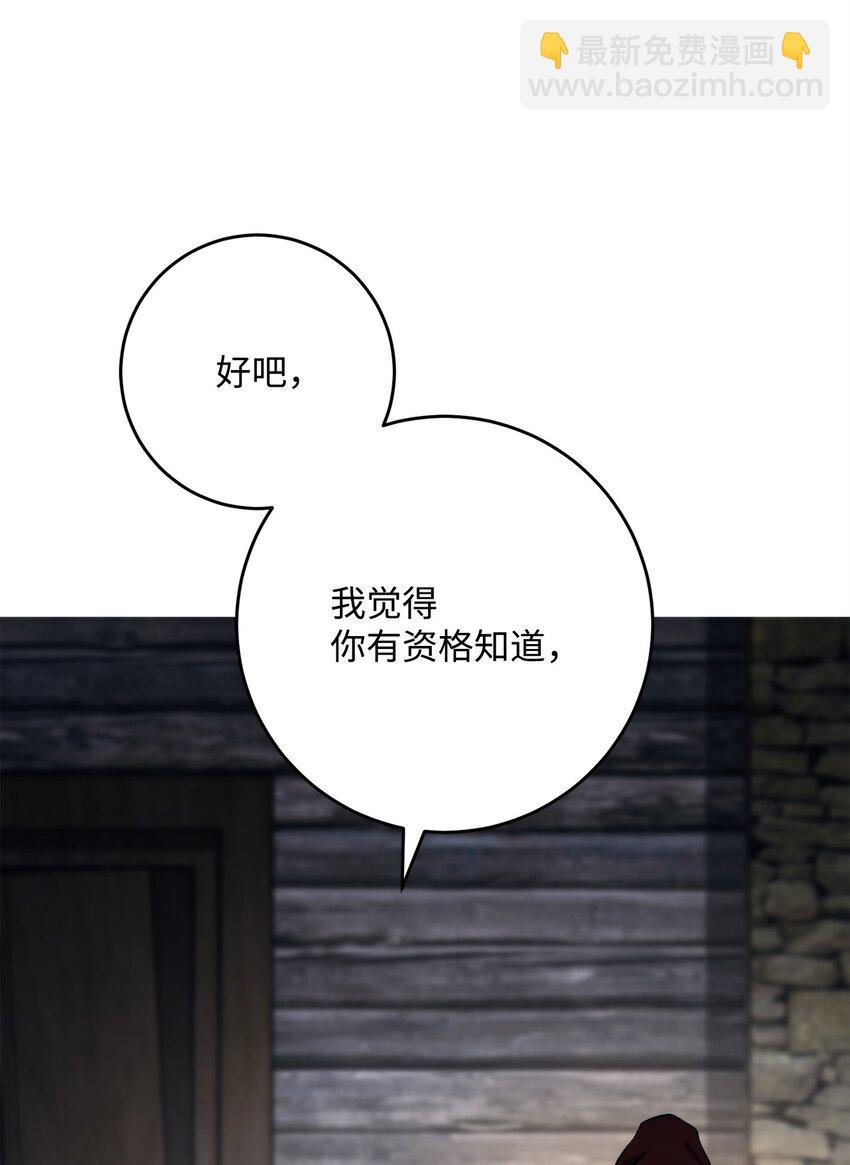 258 来龙去脉92
