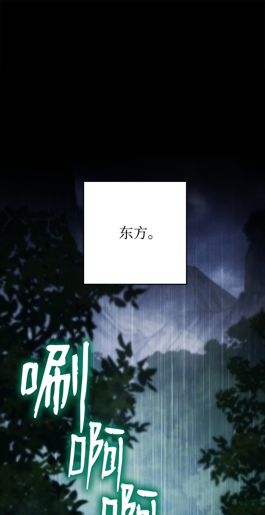 259 教导0