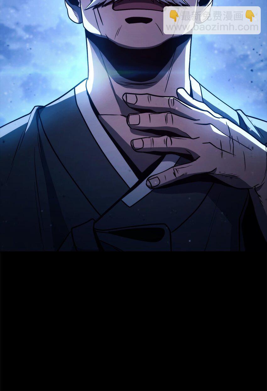 259 教导101