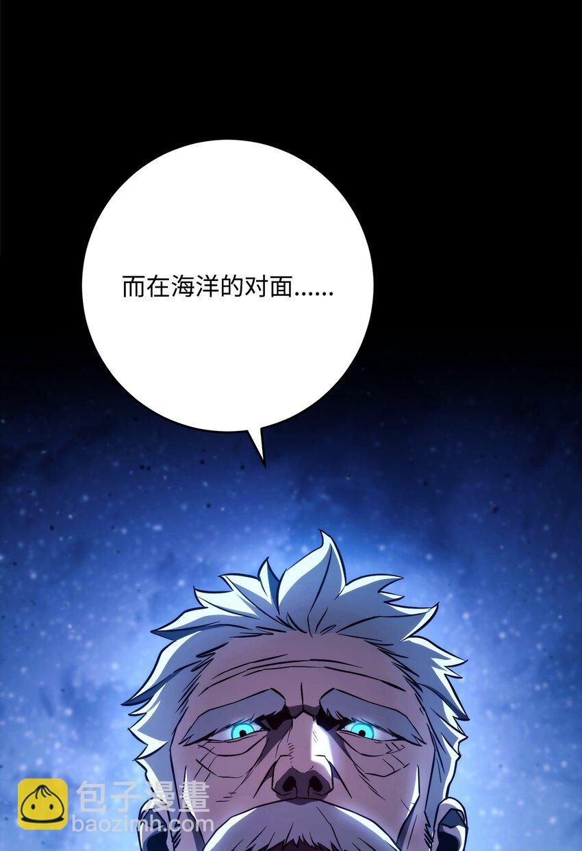 259 教导104
