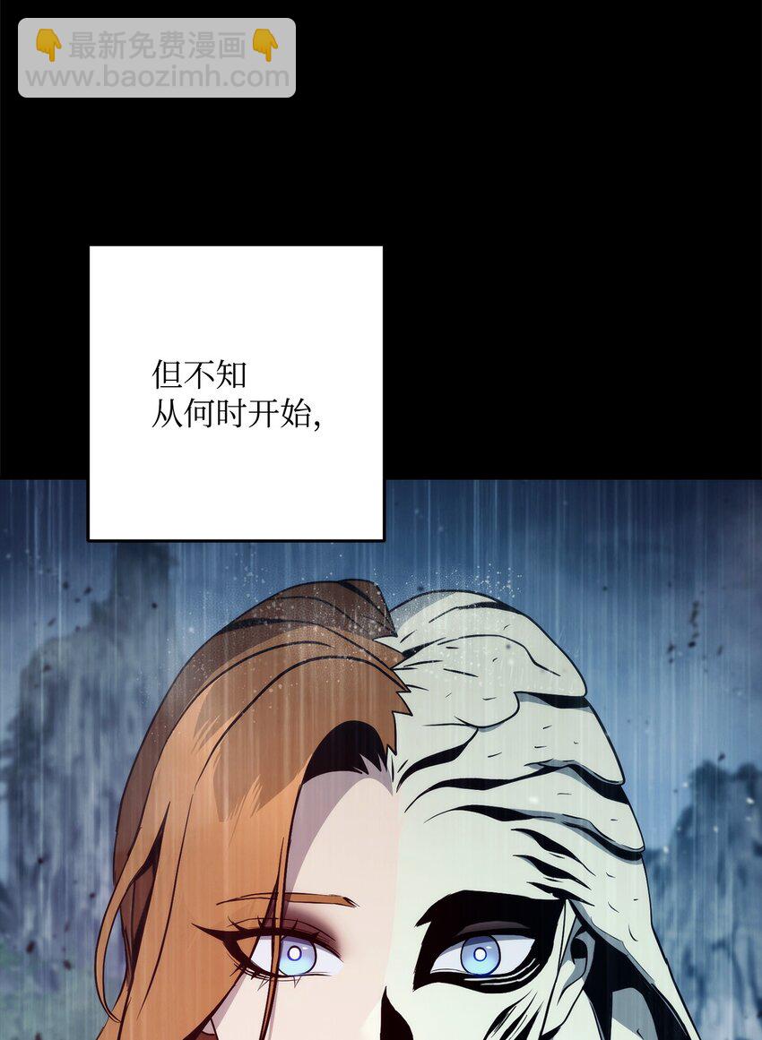 259 教导11