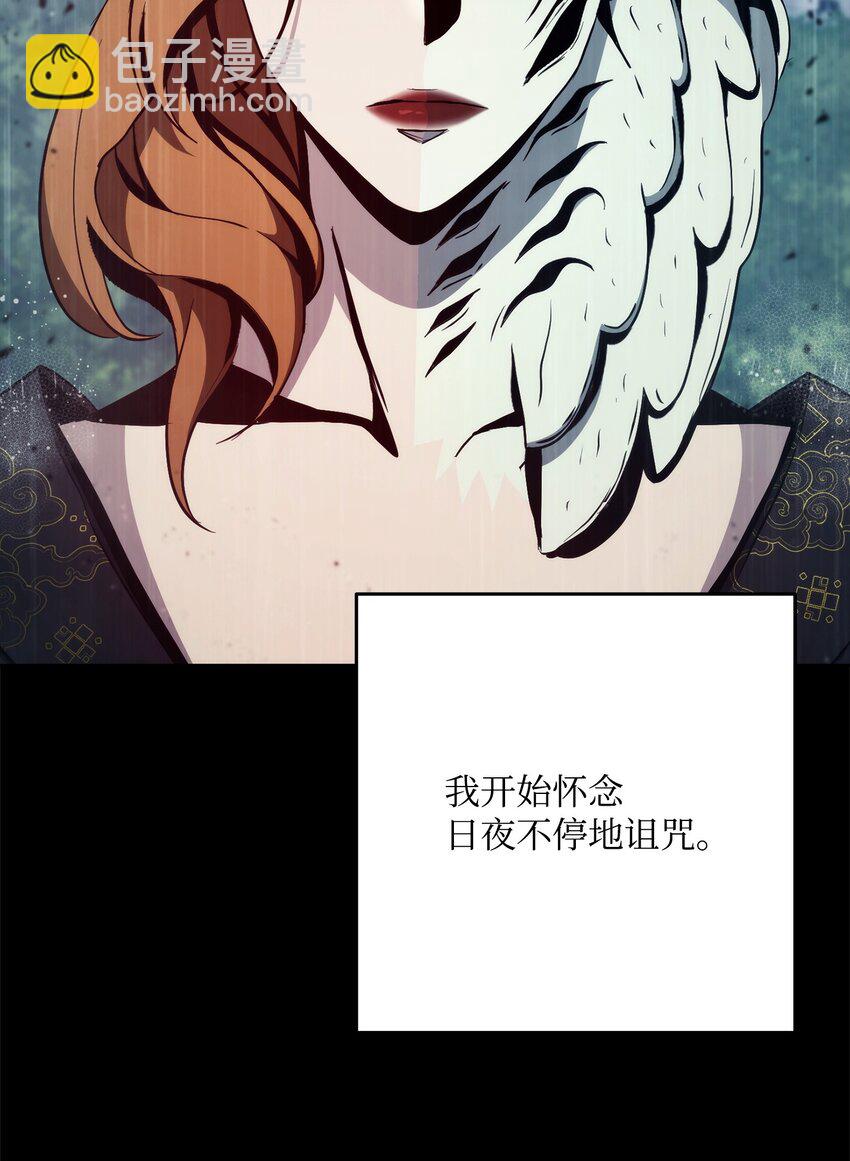 259 教导12