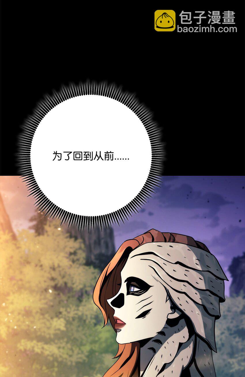 259 教导16