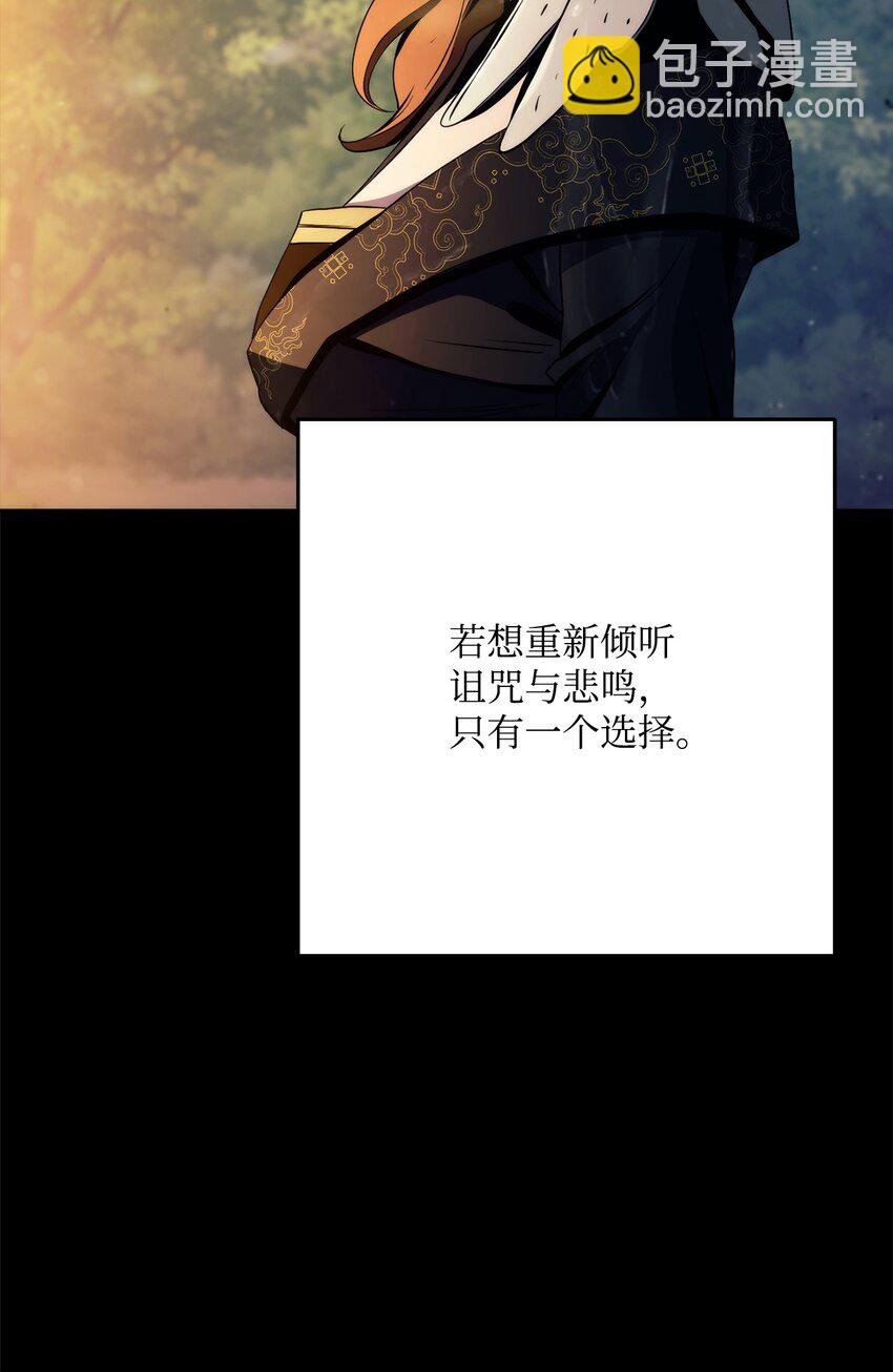 259 教导17