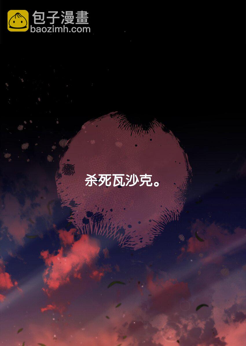 259 教导18