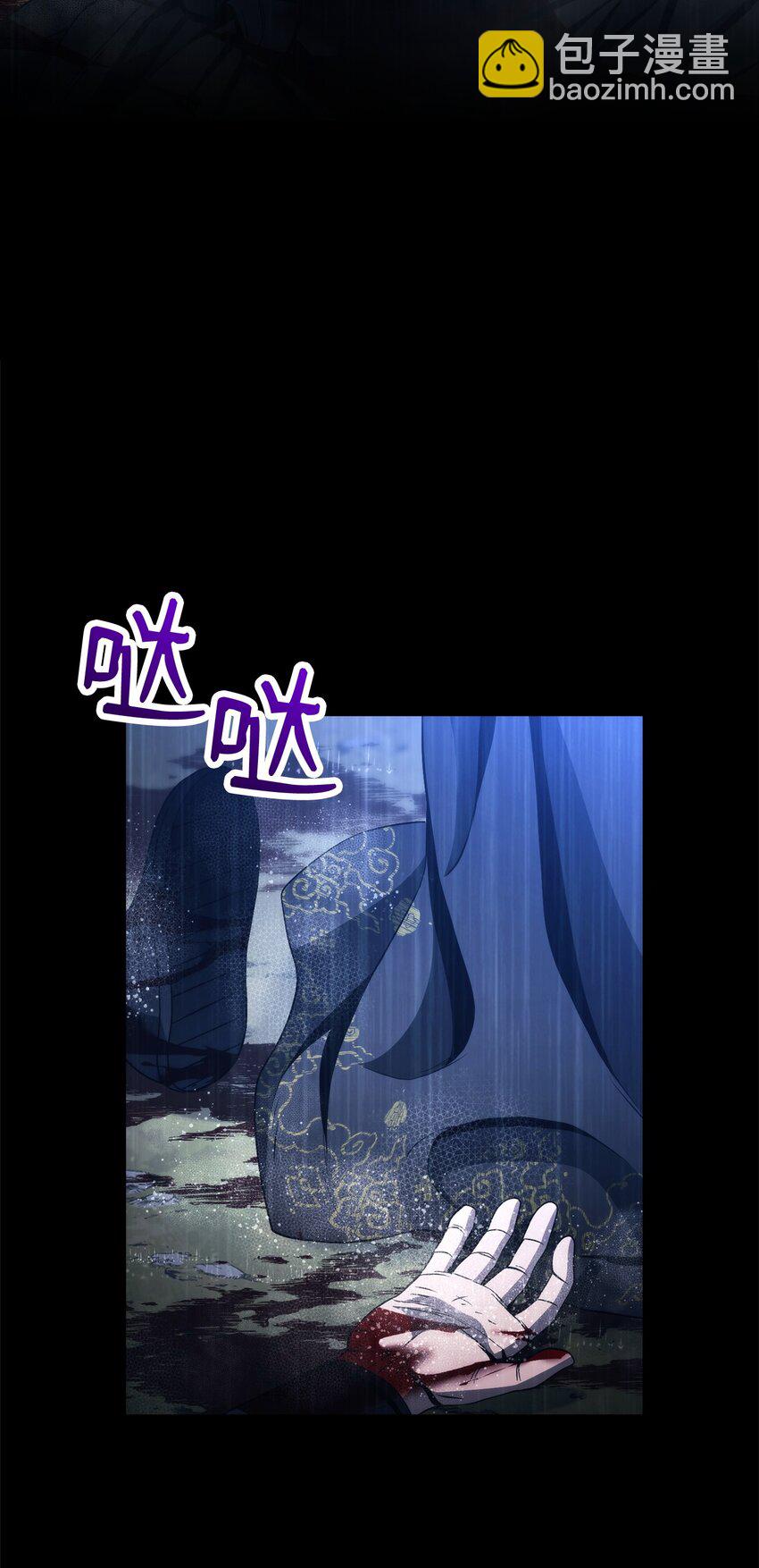 259 教导2