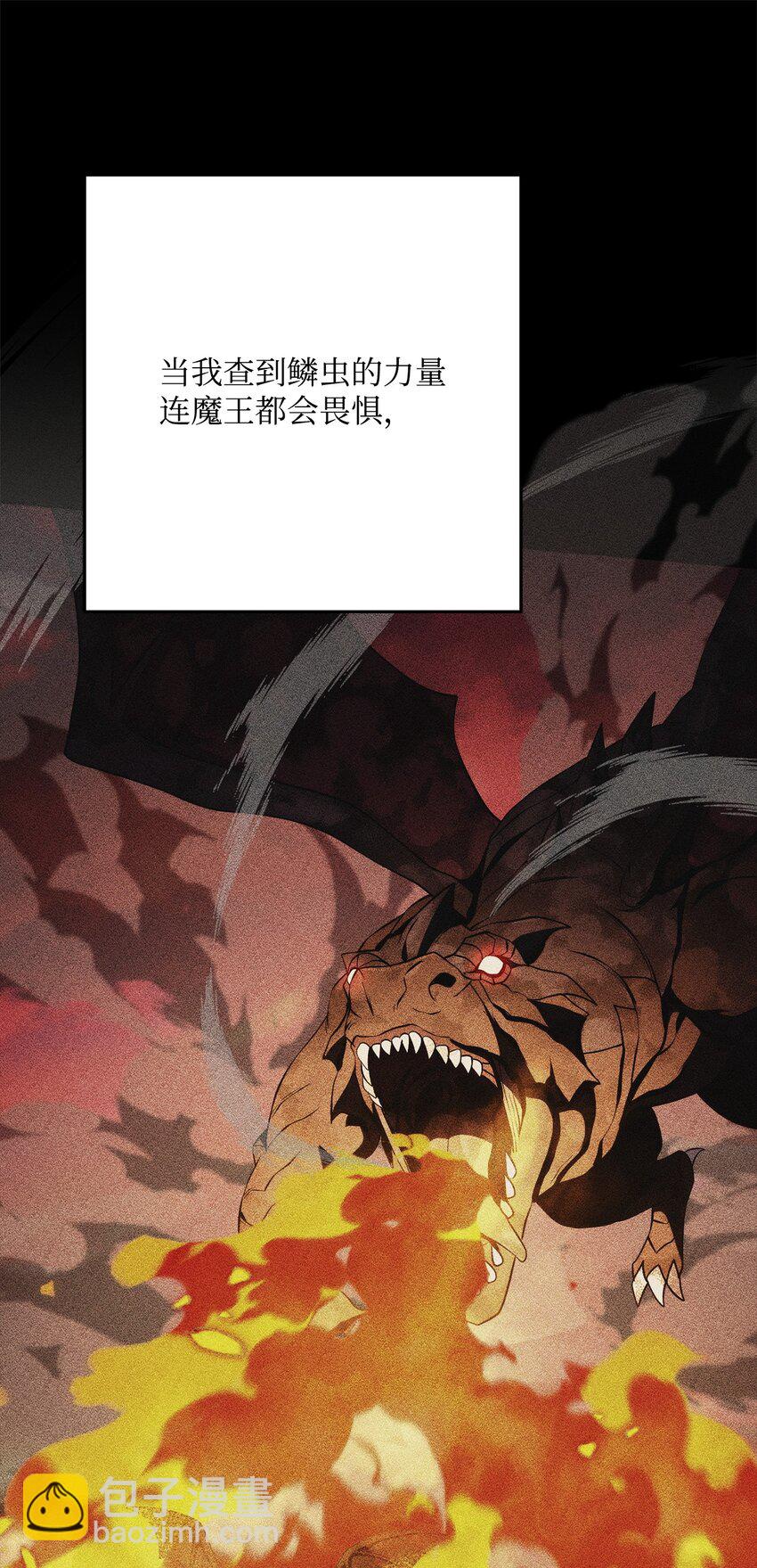259 教导22