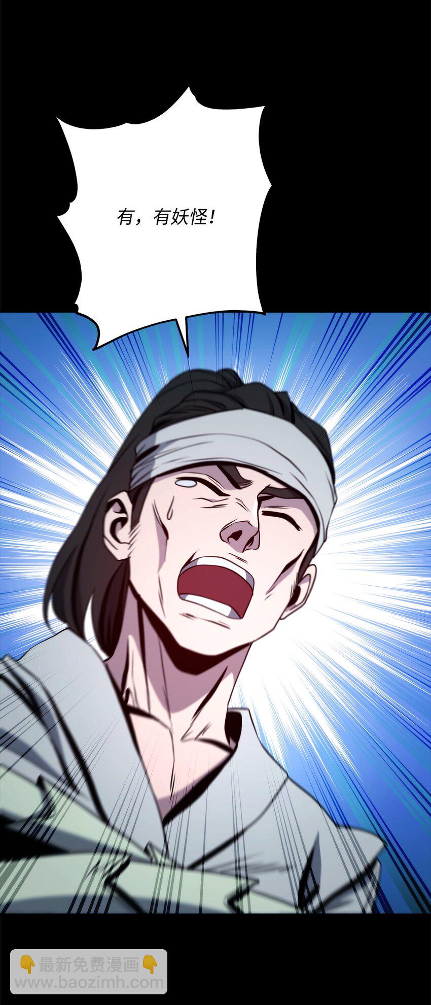 259 教导26