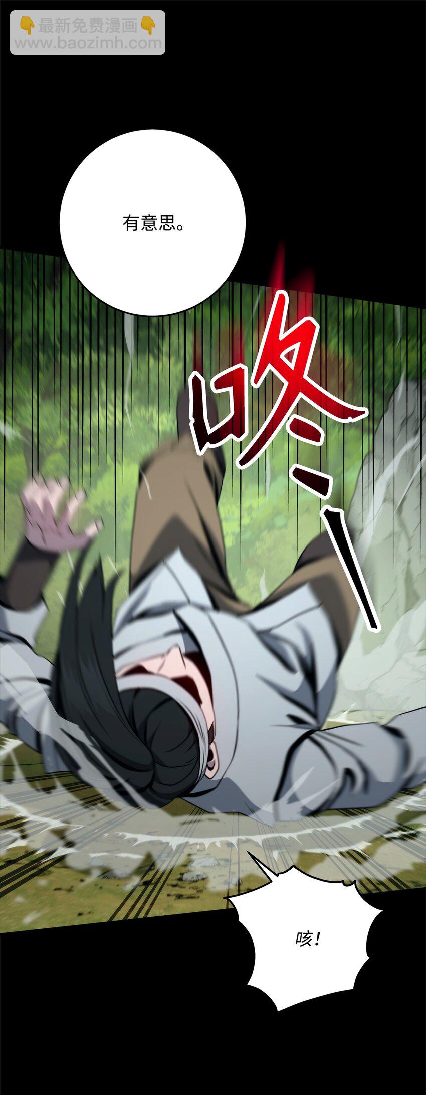 259 教导35