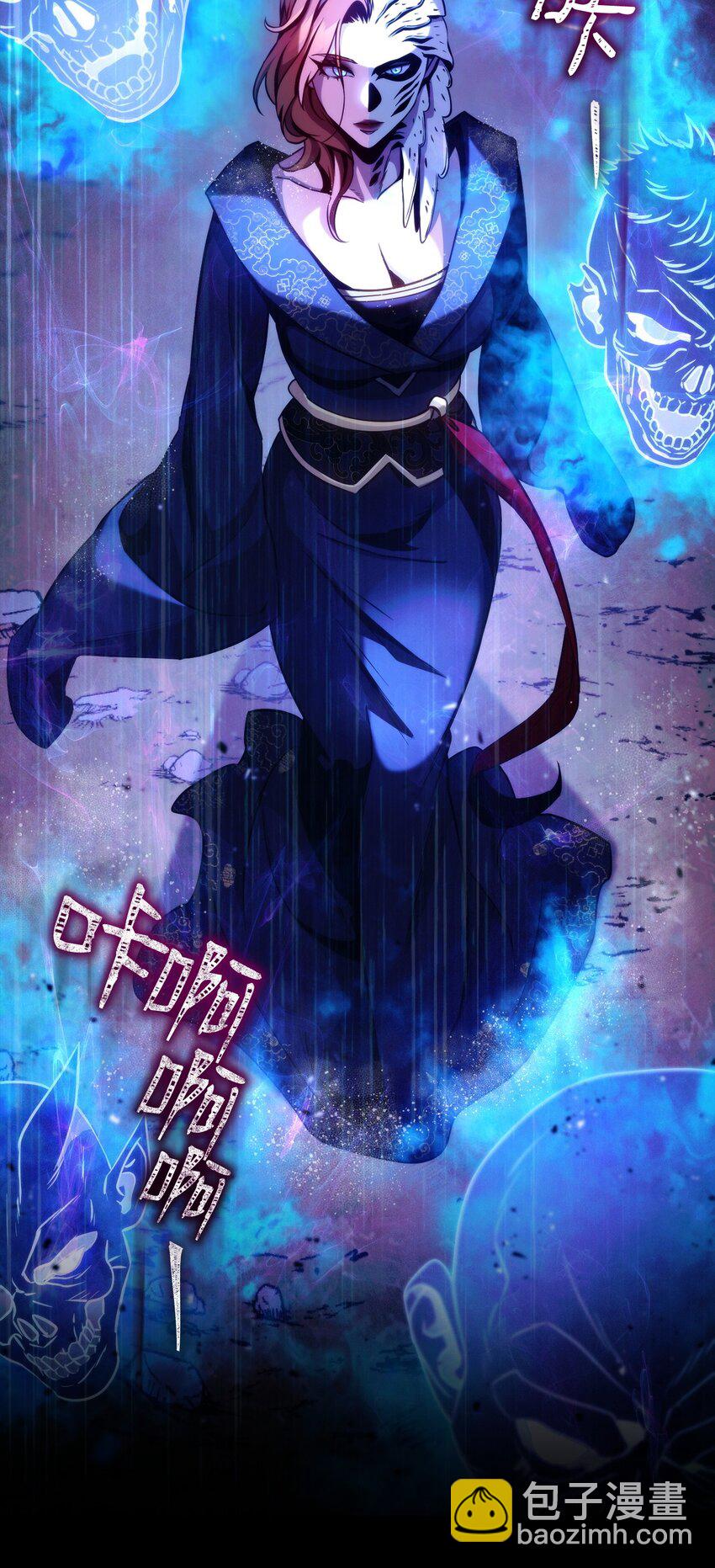 259 教导4
