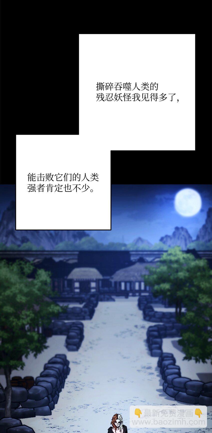 259 教导40