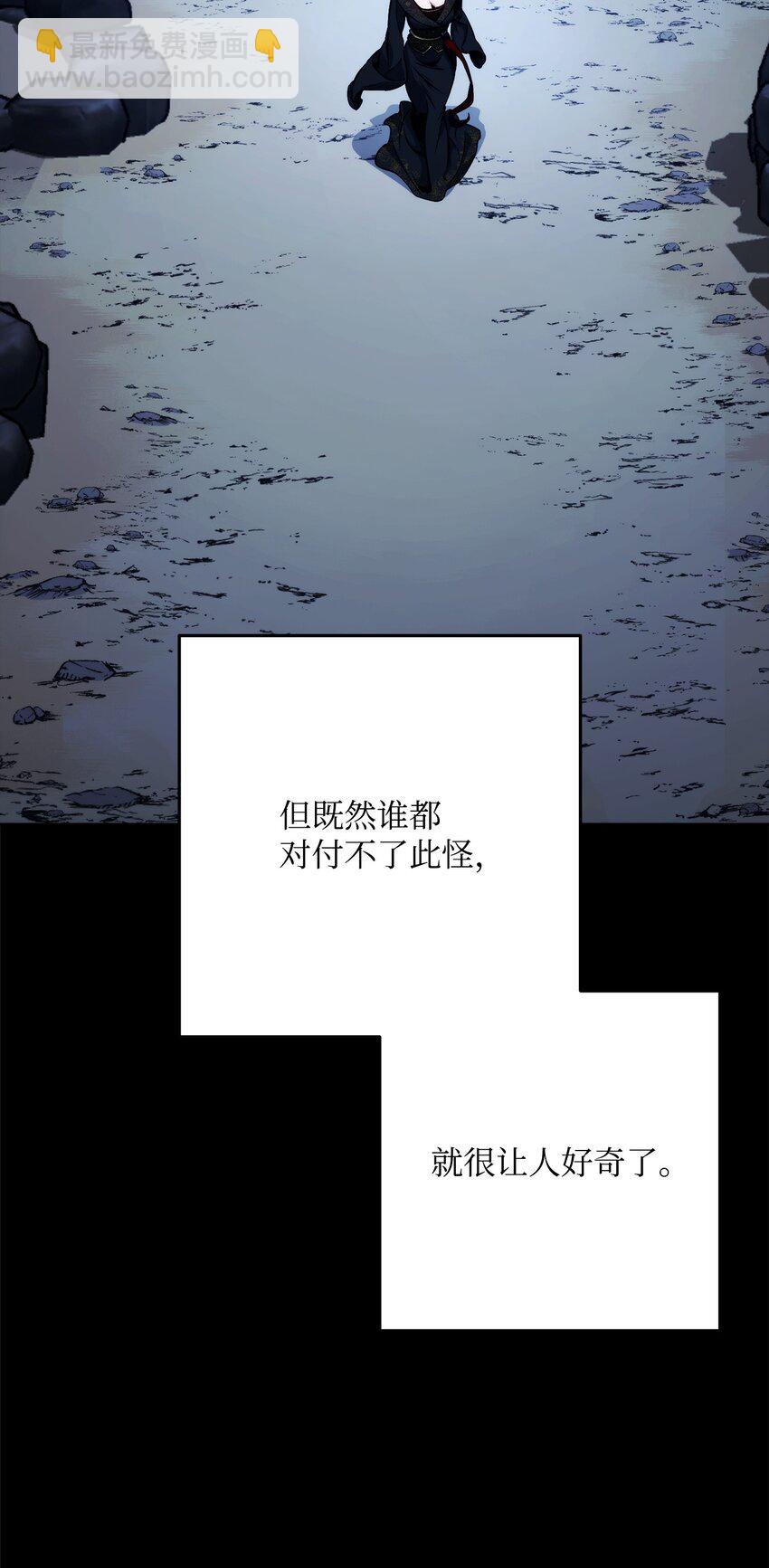 259 教导41