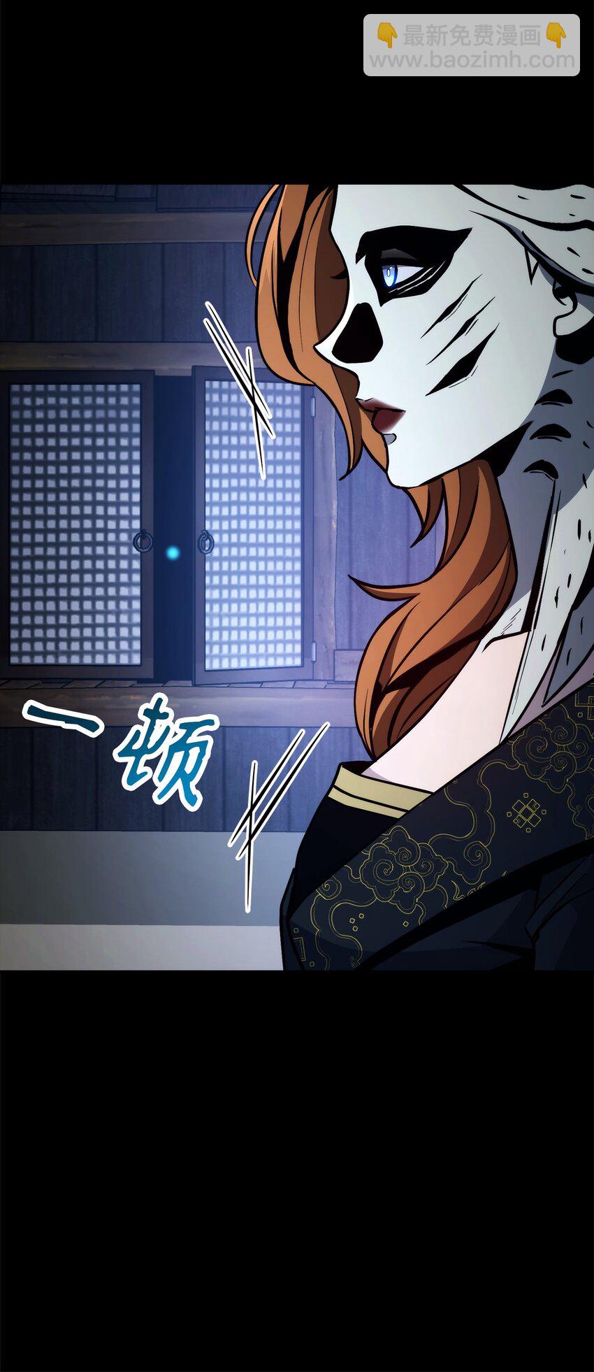 259 教导42