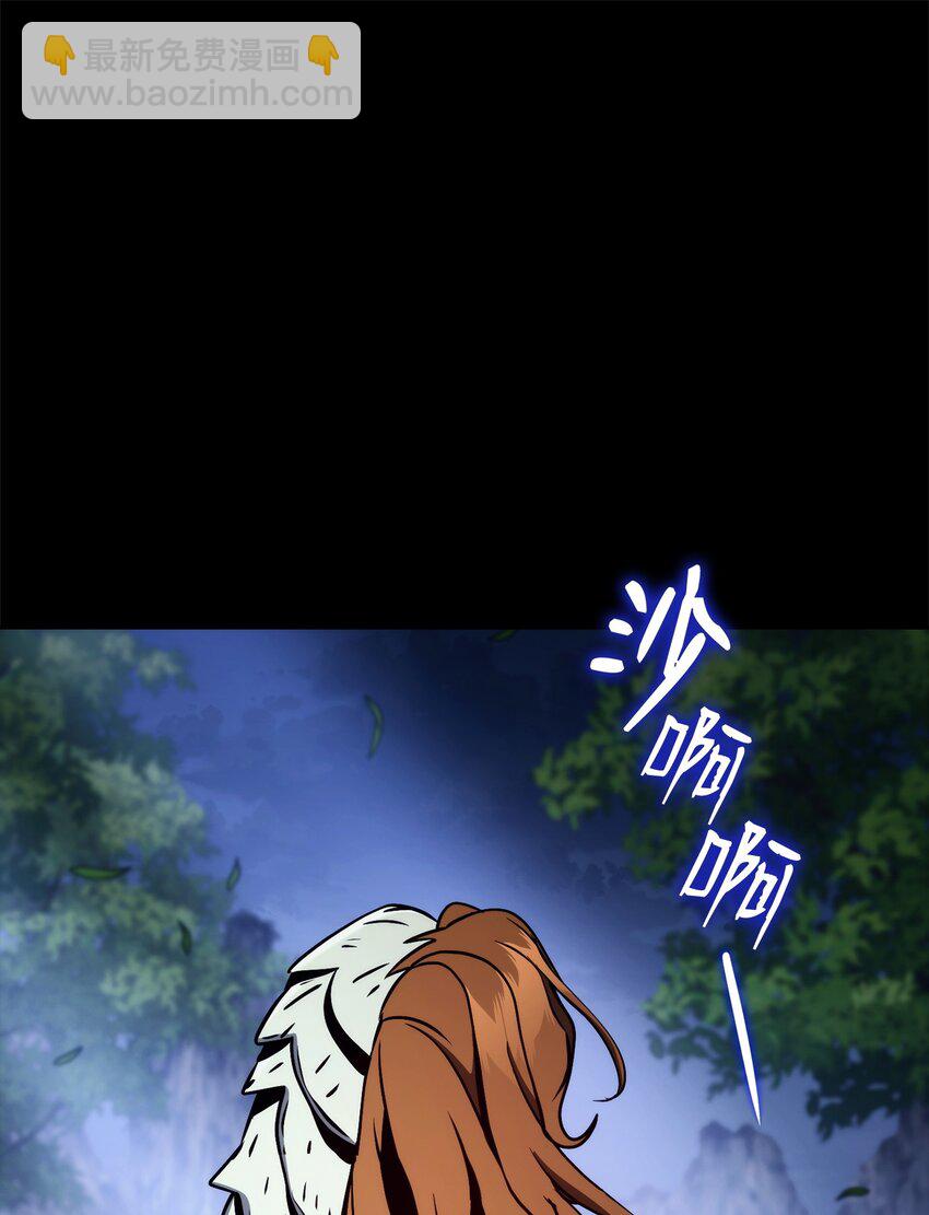 259 教导43