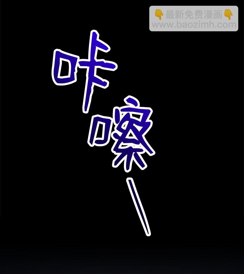 259 教导46