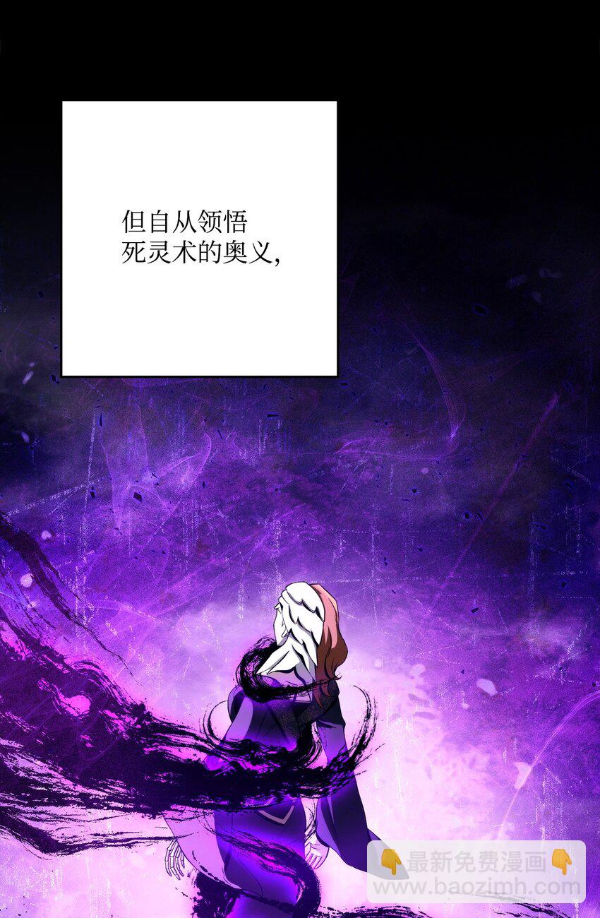 259 教导5