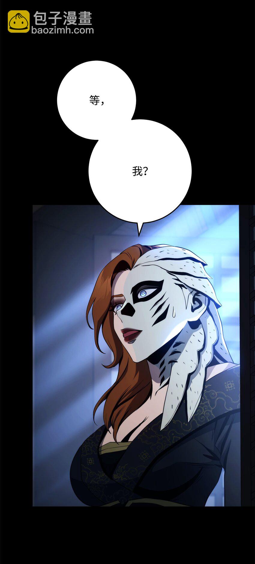 259 教导56