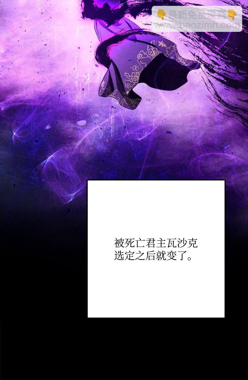 259 教导6