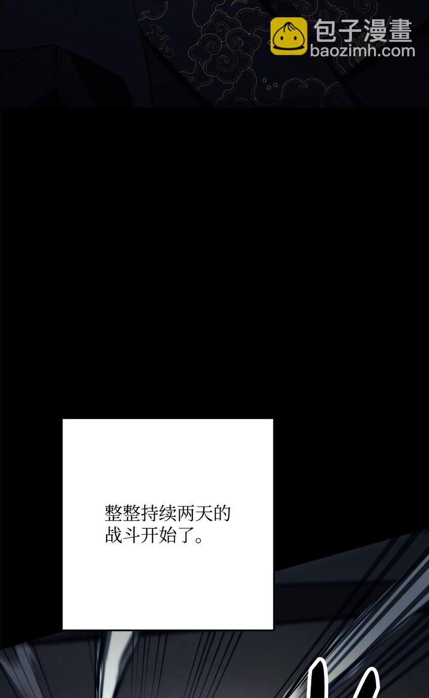 259 教导62