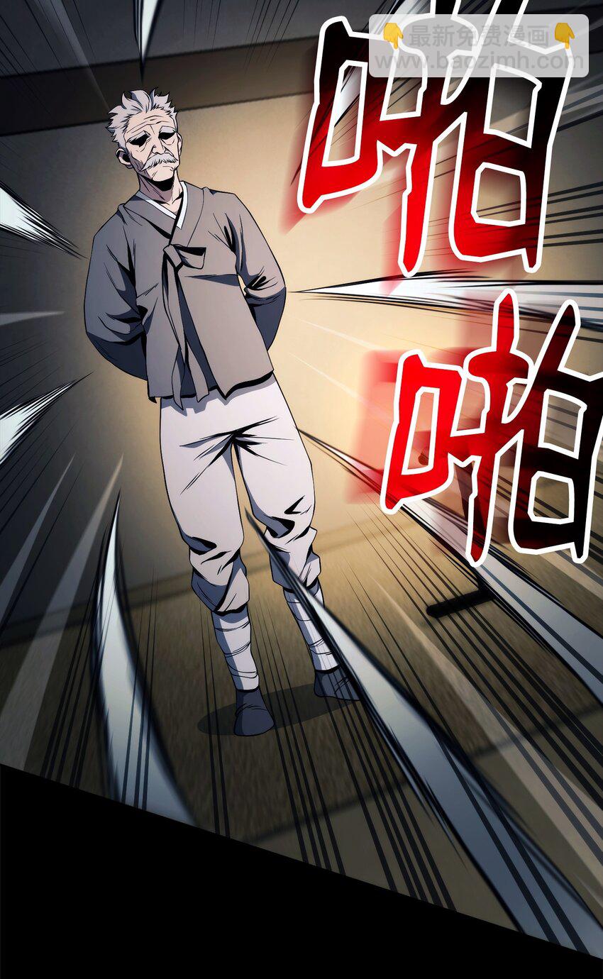 259 教导63