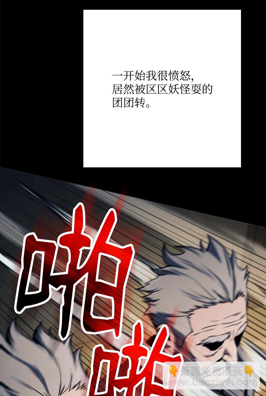 259 教导64