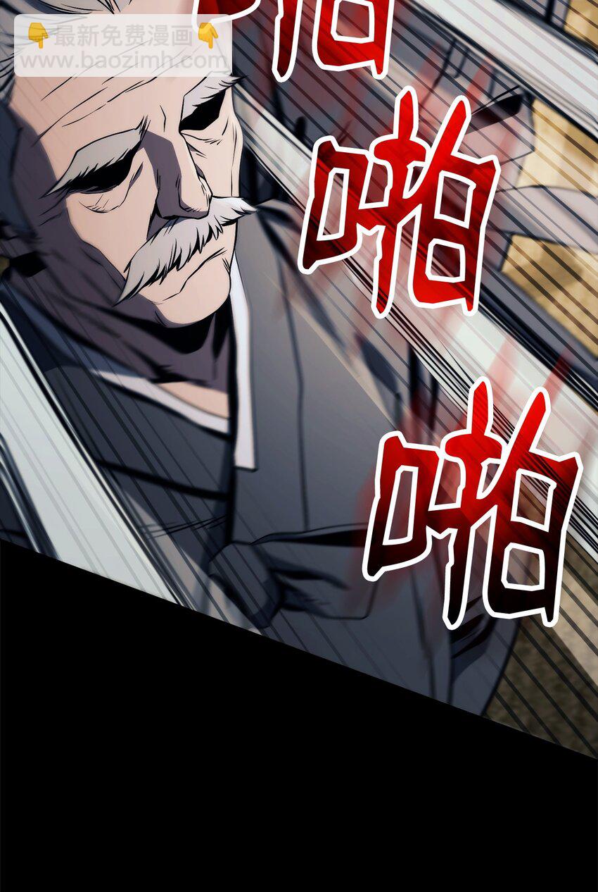 259 教导65