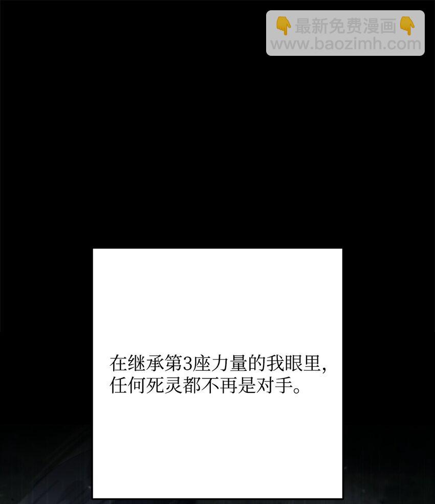 259 教导7
