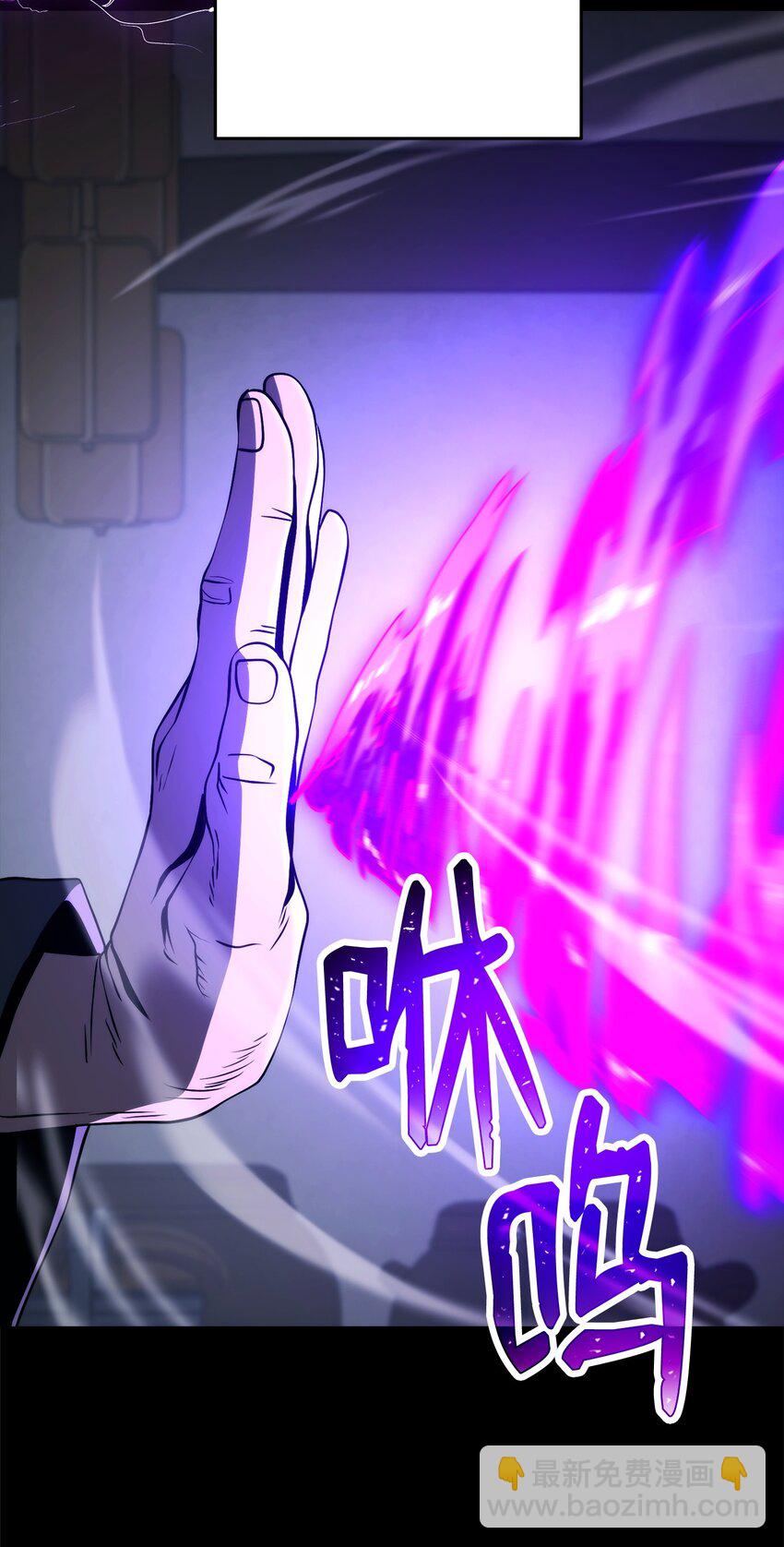 259 教导73