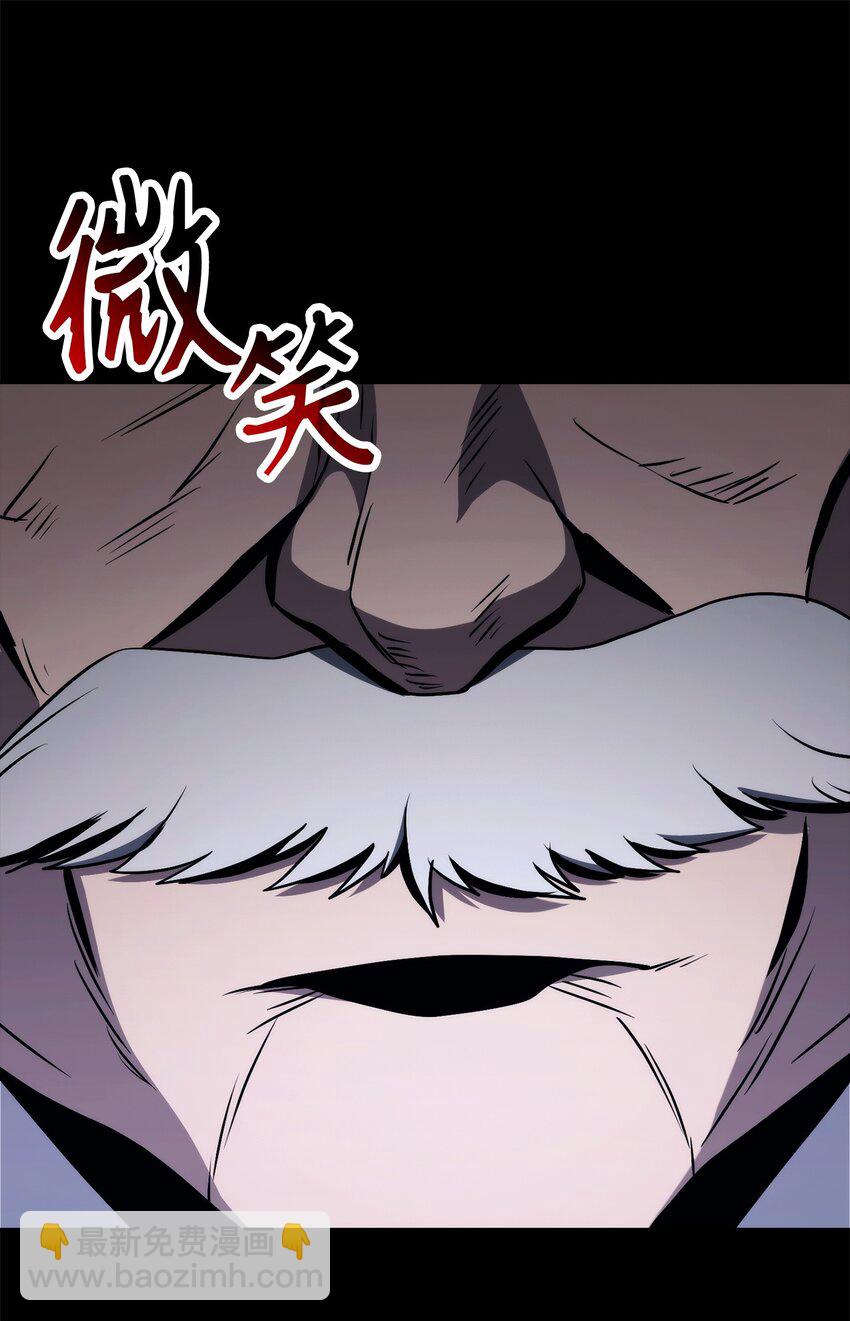 259 教导75