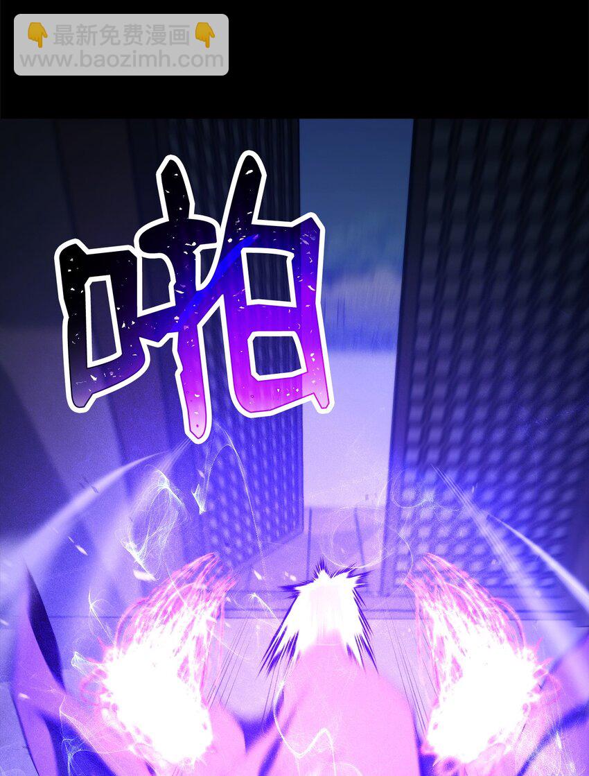 259 教导77