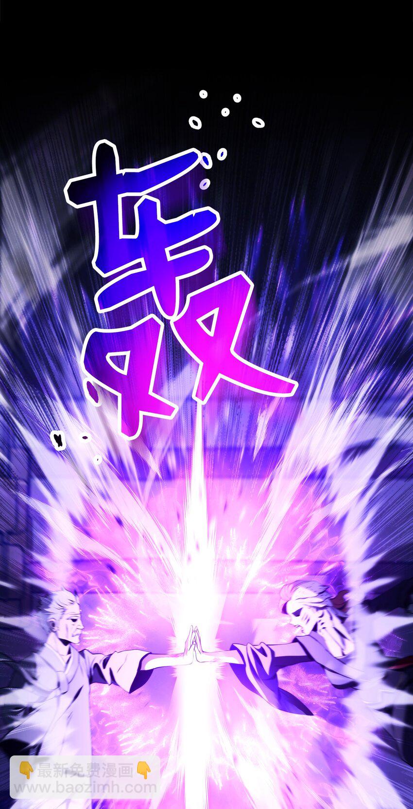 259 教导79