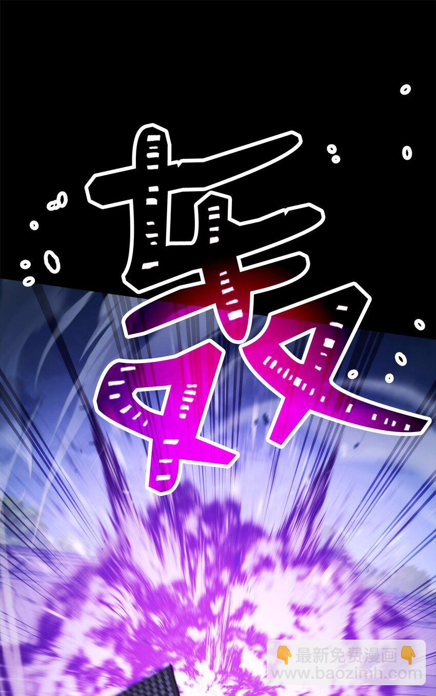 259 教导81