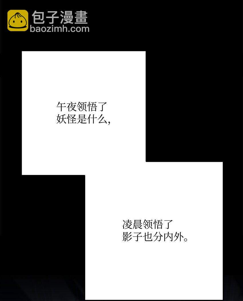 259 教导83