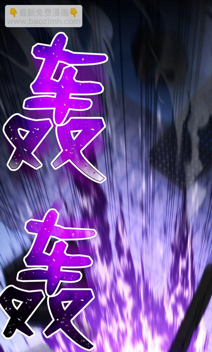 259 教导84