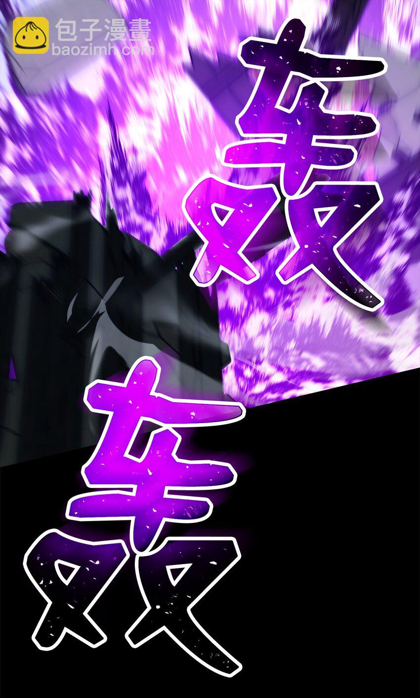 259 教导85