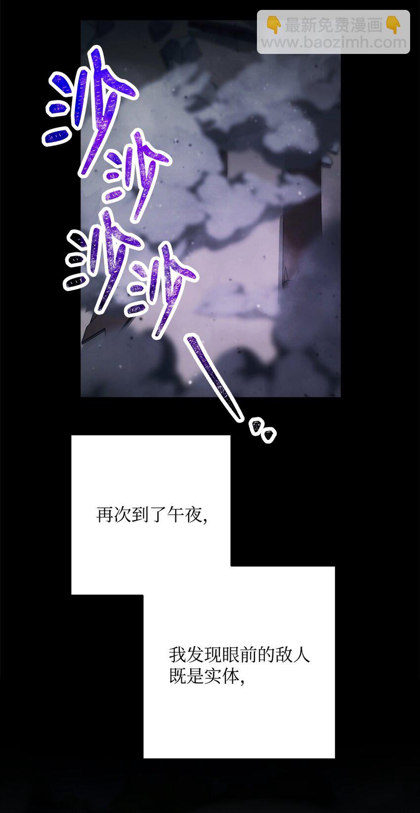 259 教导86