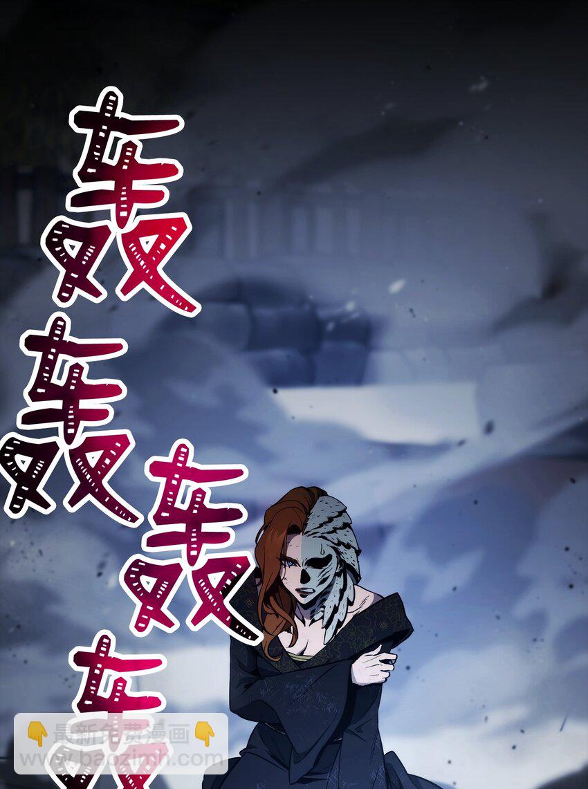 259 教导87