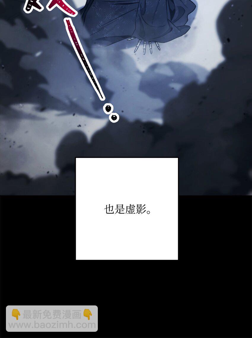 259 教导88