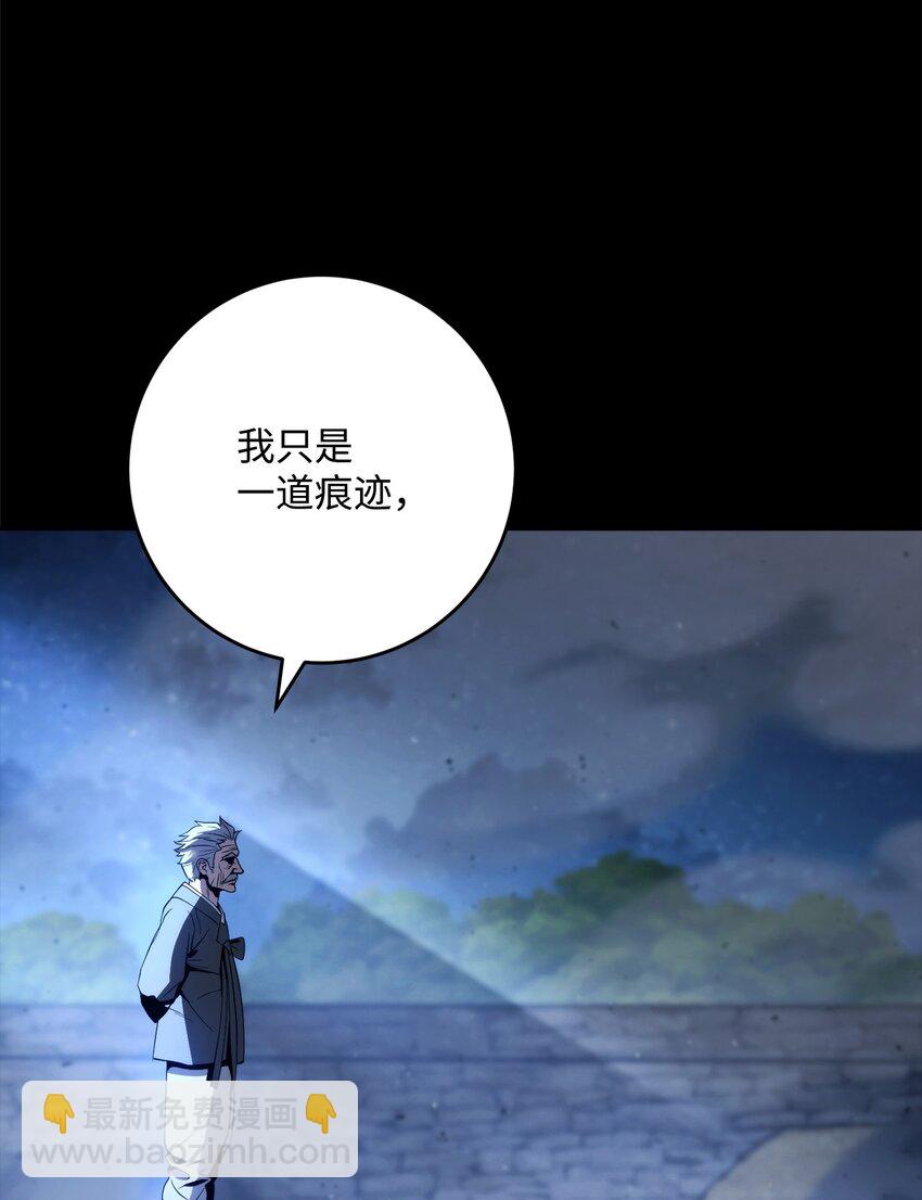 259 教导92