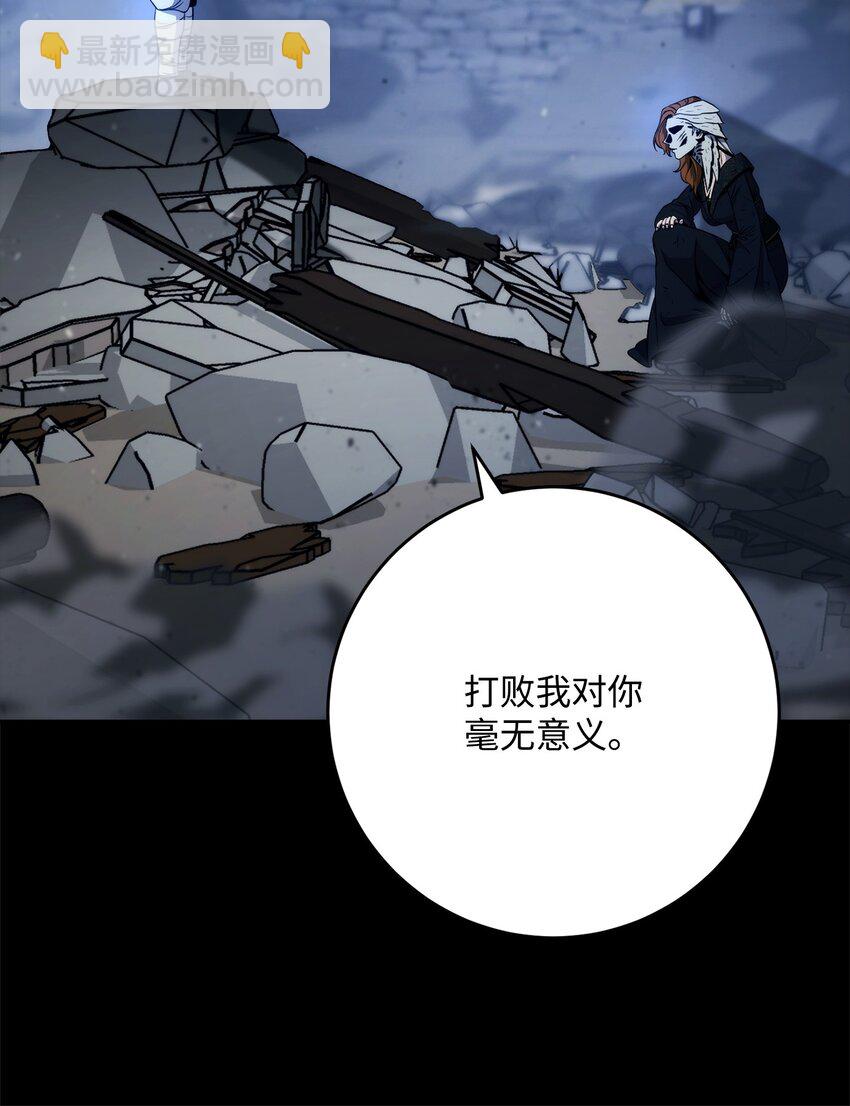 259 教导93